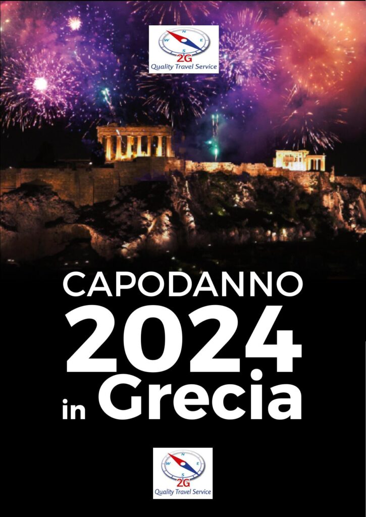 Grecia _catalogo_capodanno-2024